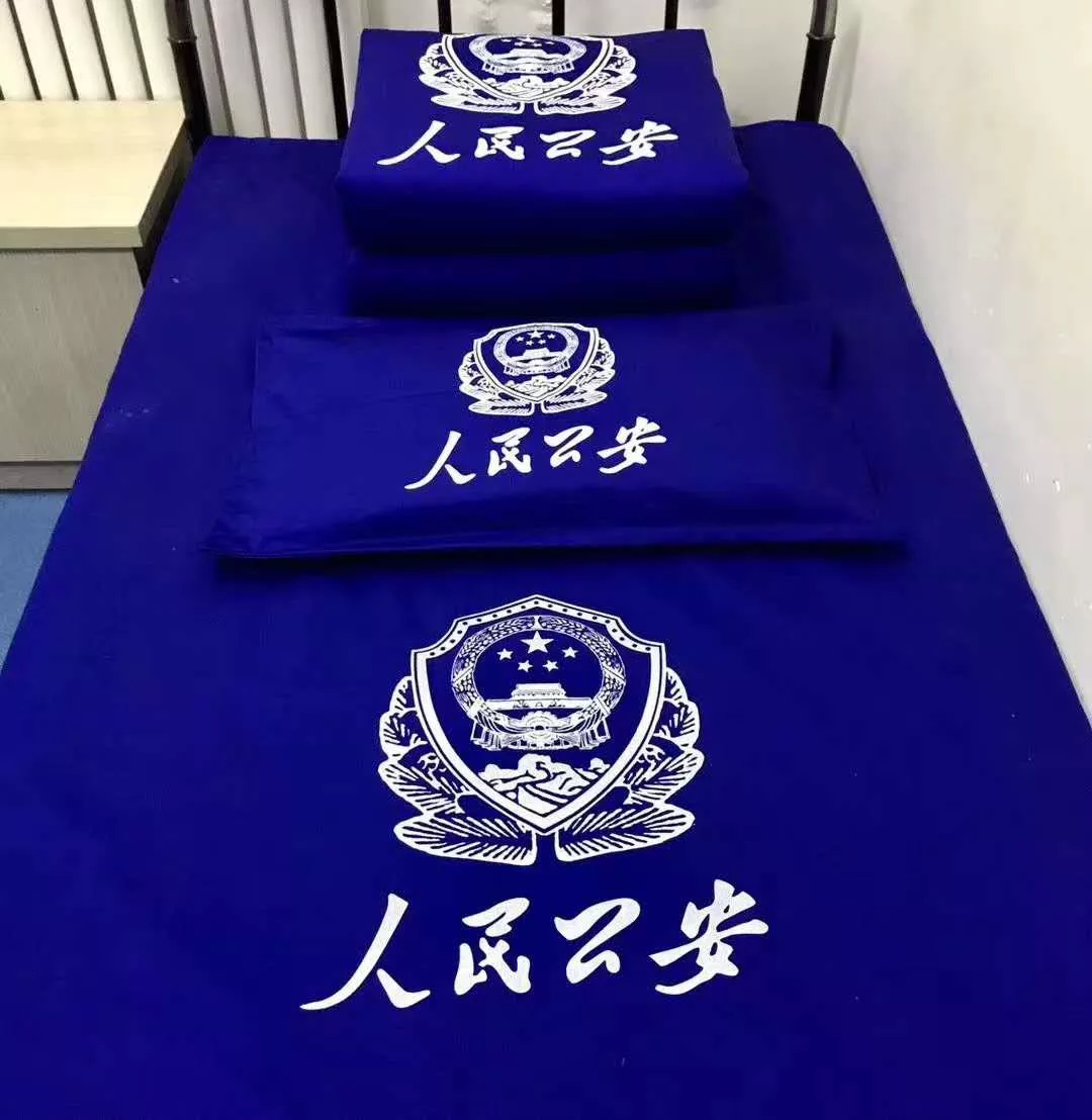 军警应用